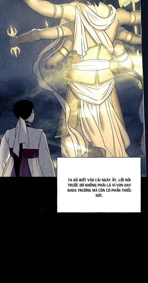 Cửa Hàng Đồ Cổ Tương Lai - Page 22