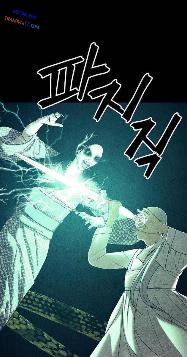 Cửa Hàng Đồ Cổ Tương Lai - Page 3