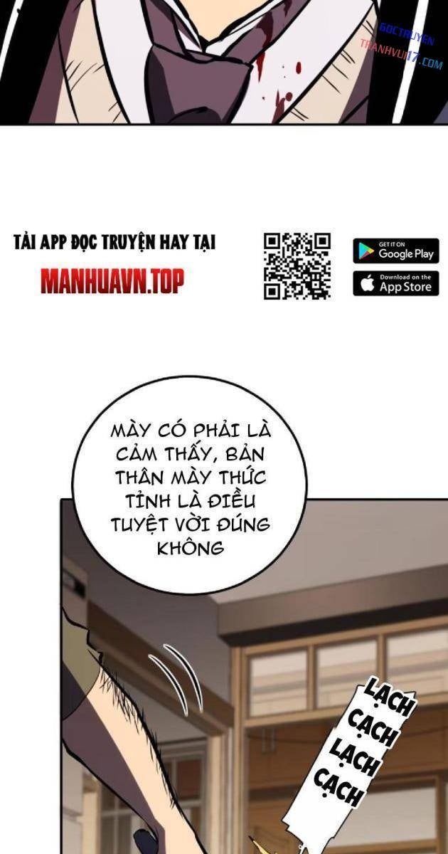 Toàn Chức Giác Tỉnh - Page 57