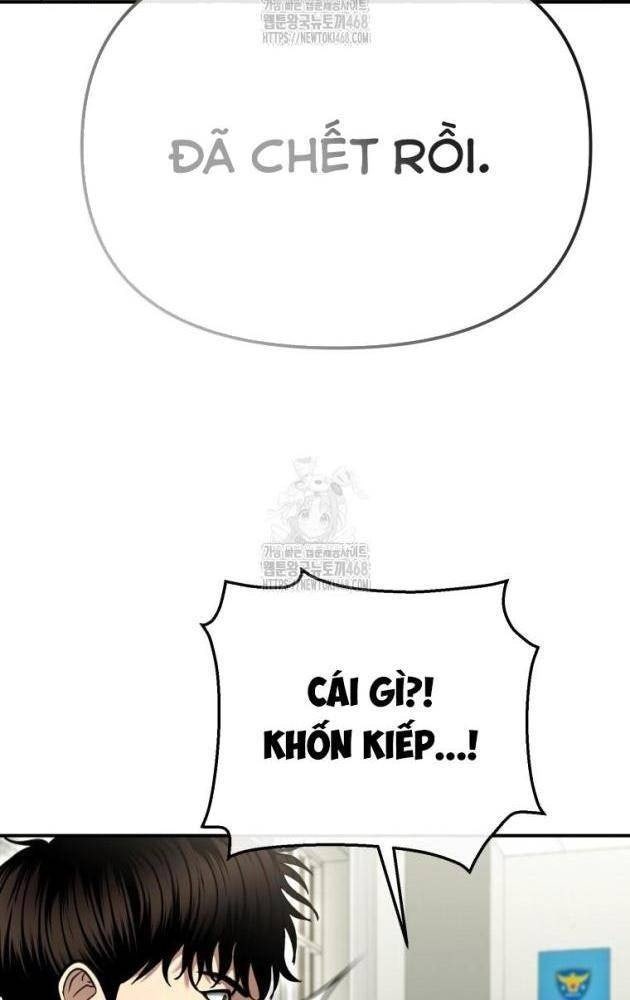 Cảnh Sát Bất Bại - Page 9