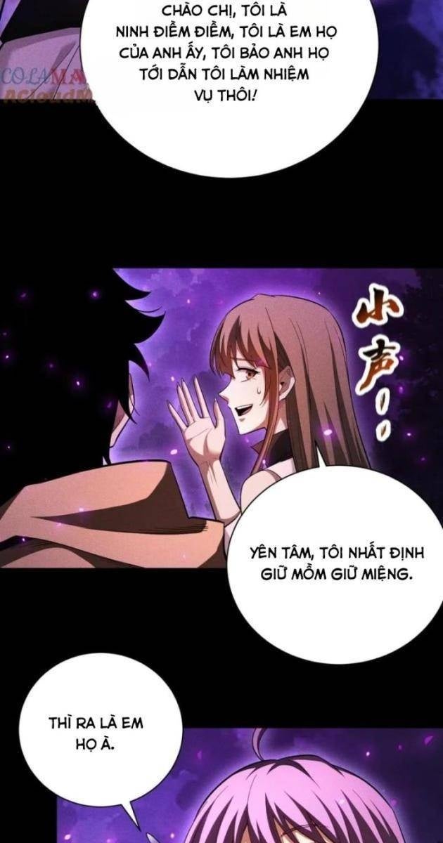 Võng Du: Afk Trăm Vạn Năm, Ta Thức Tỉnh Thành Thần - Page 44