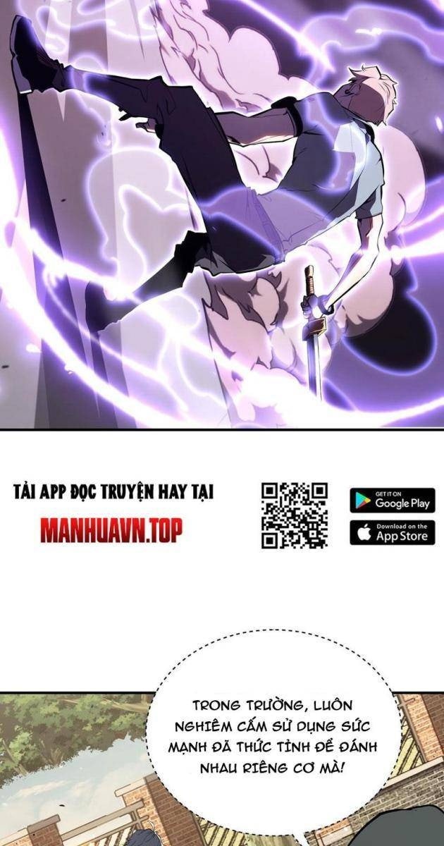 Toàn Chức Giác Tỉnh - Page 2