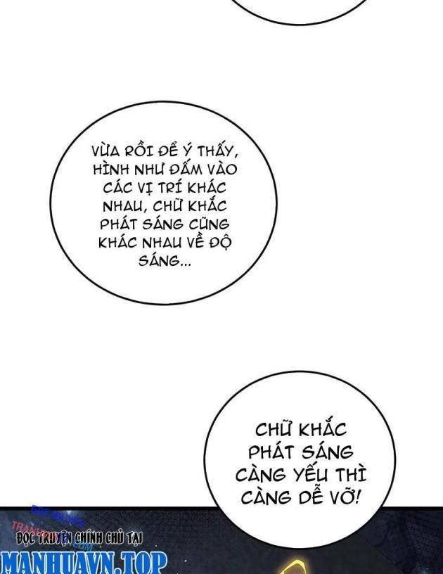 Ta Là Chúa Tể Trùng Độc - Page 34