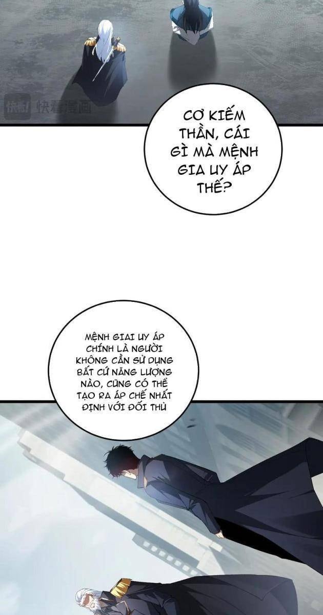 Ta Là Chúa Tể Trùng Độc - Page 21