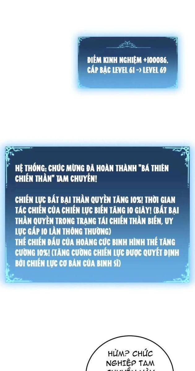 Ta Là Chúa Tể Trùng Độc - Page 37