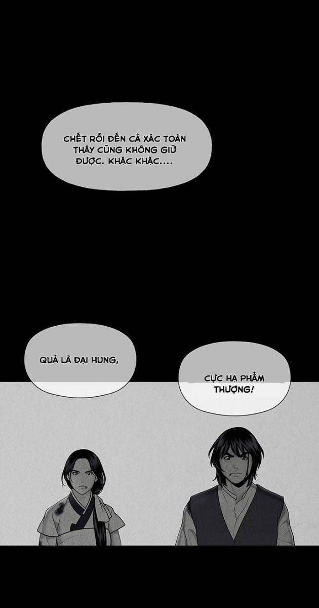 Cửa Hàng Đồ Cổ Tương Lai - Page 102