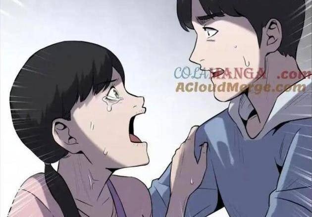 Trò Chơi Vô Vọng - Page 78