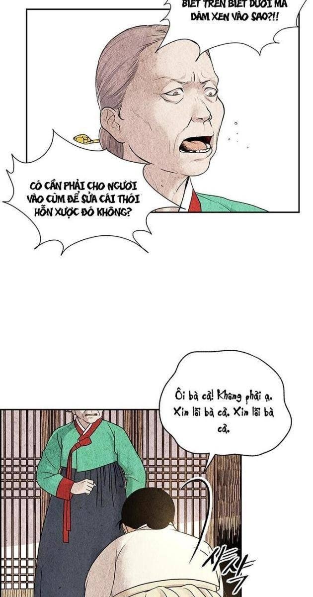 Cửa Hàng Đồ Cổ Tương Lai - Page 16