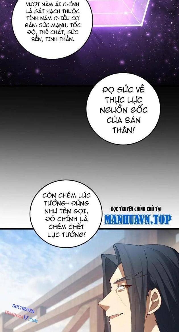 Ta Là Chúa Tể Trùng Độc - Page 32