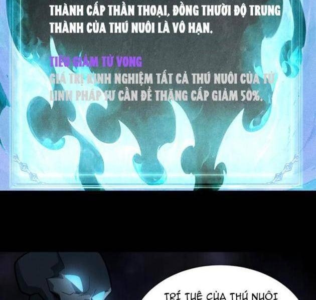 Võng Du: Afk Trăm Vạn Năm, Ta Thức Tỉnh Thành Thần - Page 115