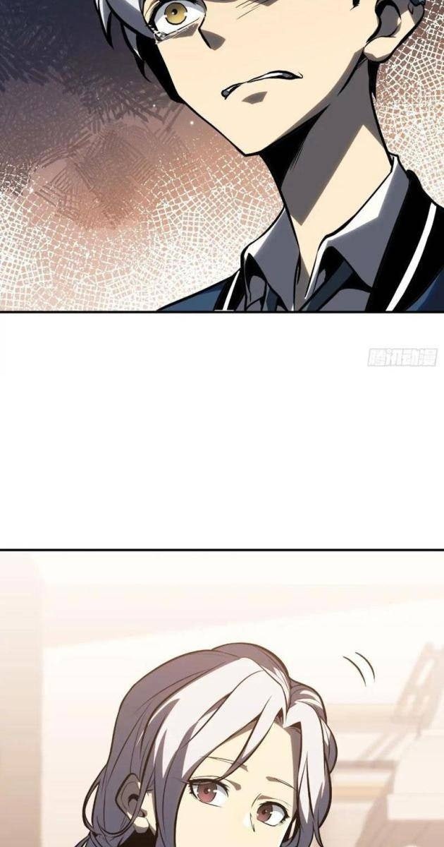 Toàn Chức Giác Tỉnh - Page 9