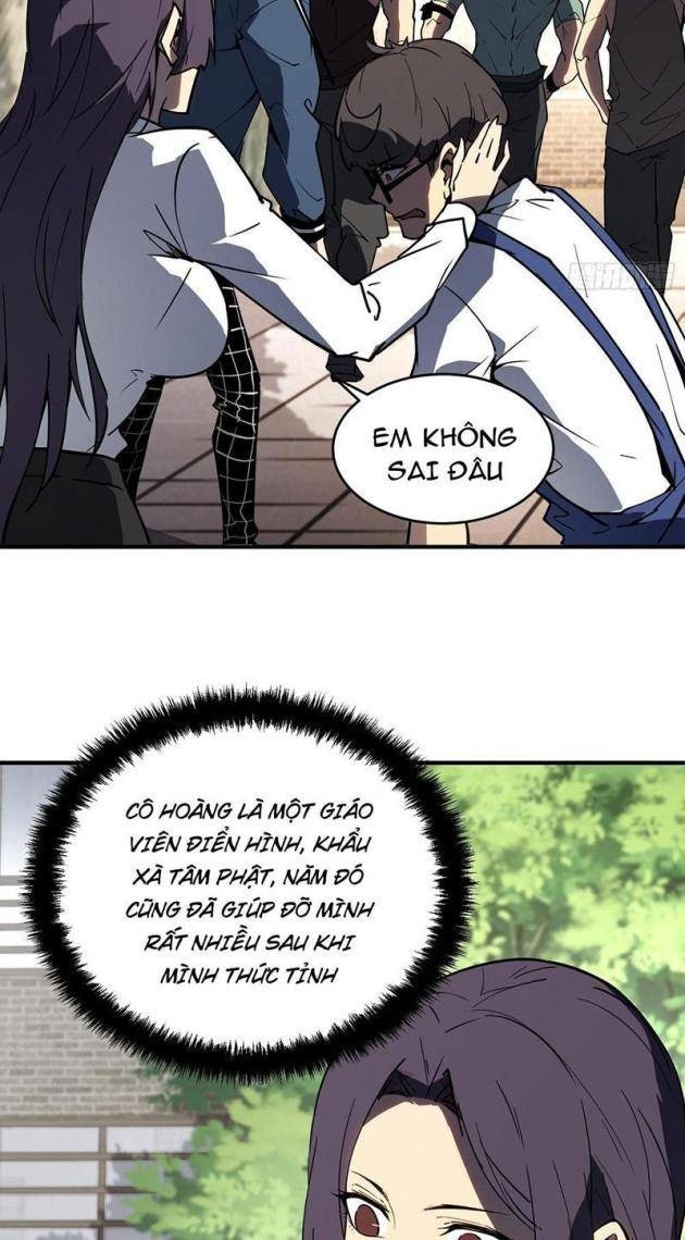 Toàn Chức Giác Tỉnh - Page 42