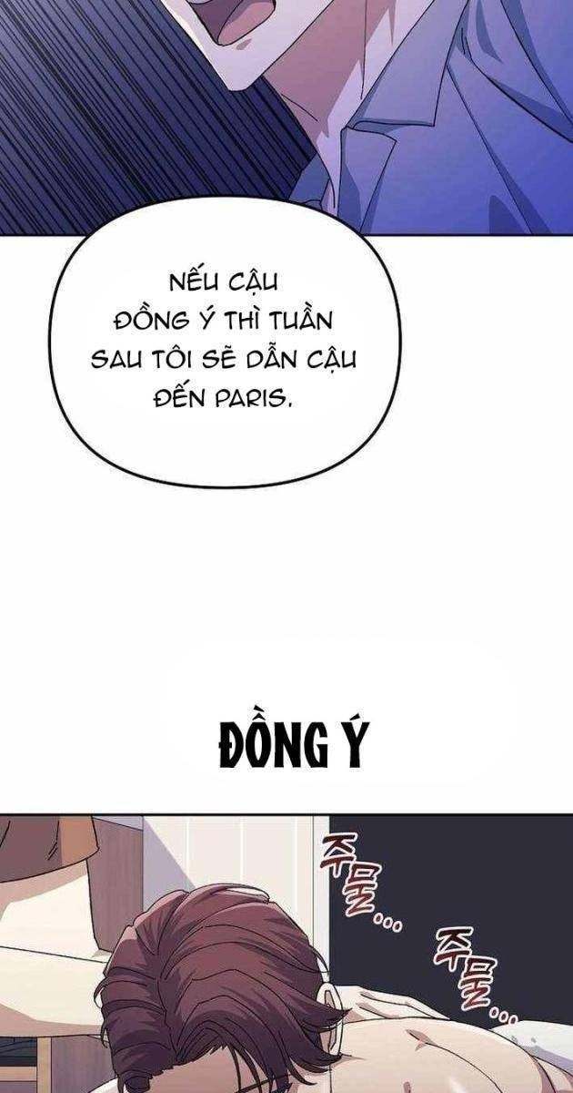 Cuộc Đời Mới Của Con Nghiện Game - Page 16