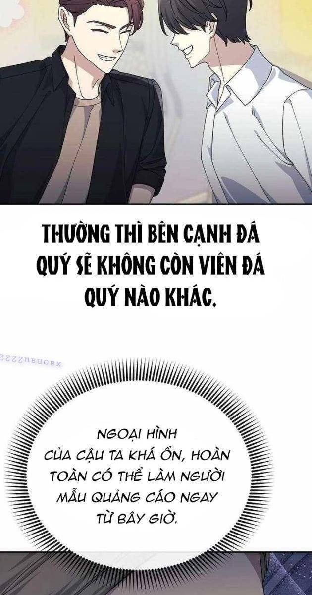 Cuộc Đời Mới Của Con Nghiện Game - Page 59
