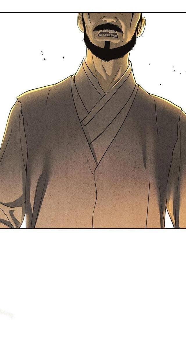 Cửa Hàng Đồ Cổ Tương Lai - Page 16