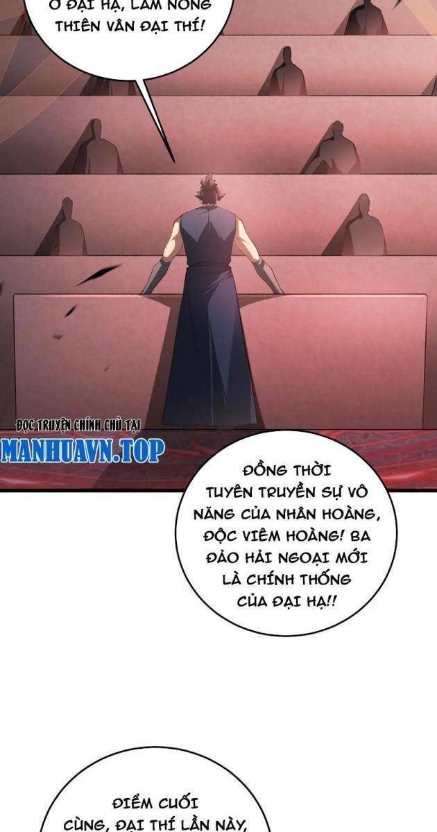 Ta Là Chúa Tể Trùng Độc - Page 9