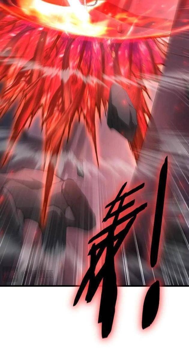 Ta Là Chúa Tể Trùng Độc - Page 7
