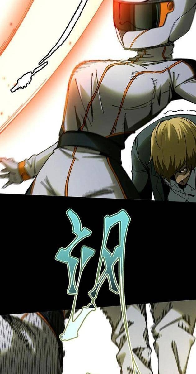Bách Thú Chi Vương - Page 56