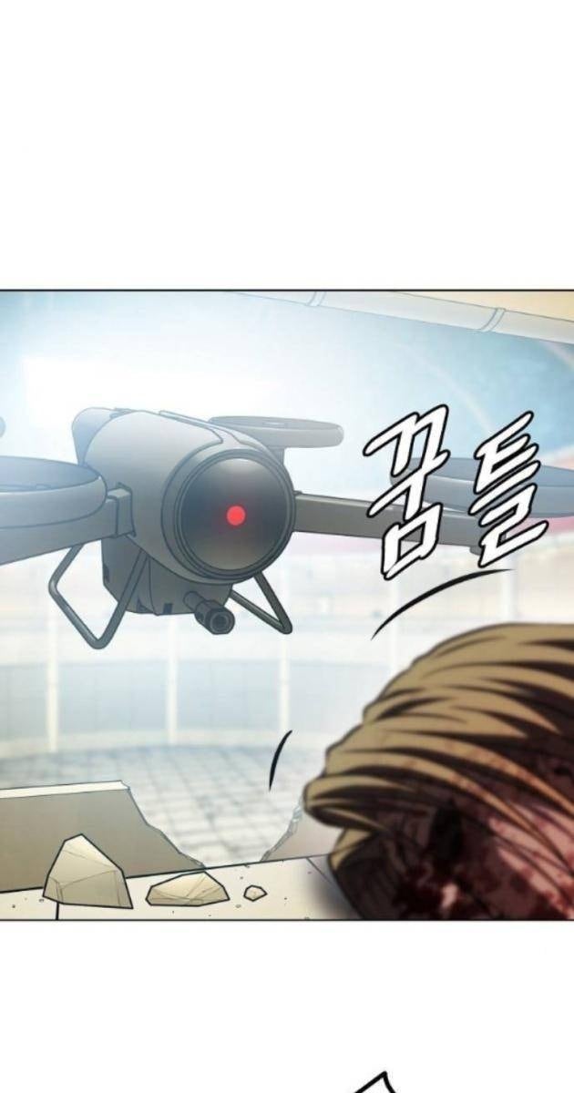 Đấu Trường Chiến Đấu - Page 49