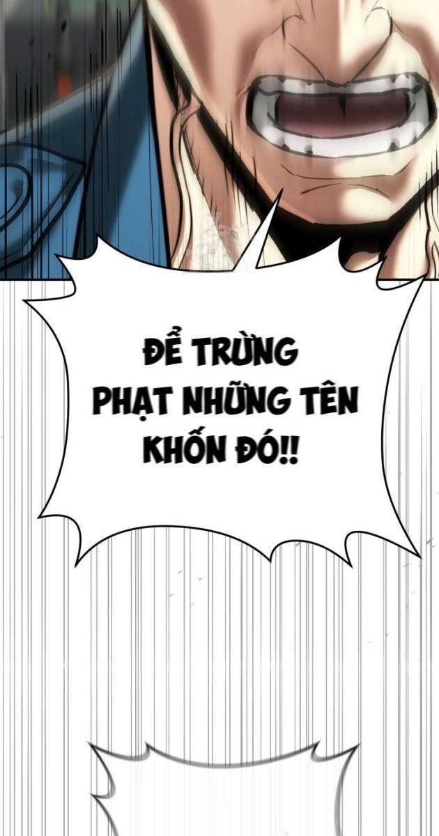 Cảnh Sát Bất Bại - Page 17
