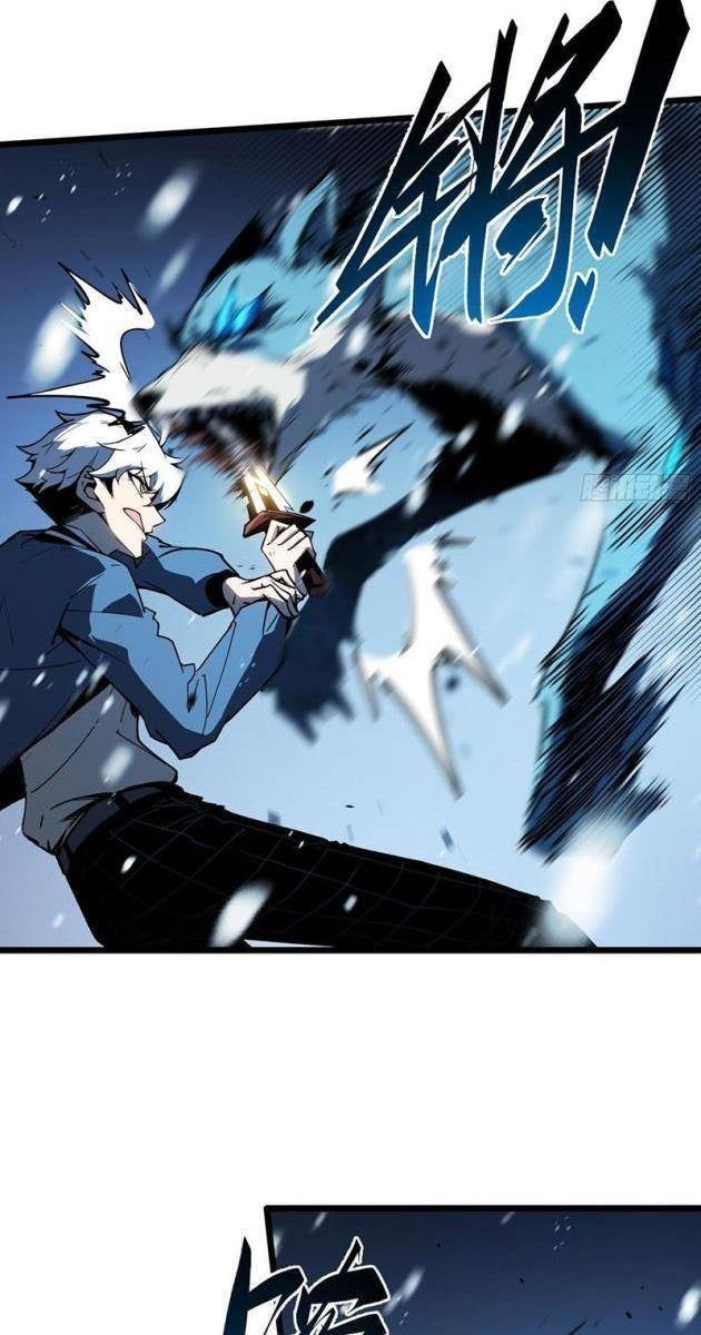 Toàn Chức Giác Tỉnh - Page 94