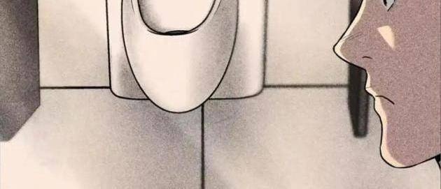 Trò Chơi Vô Vọng - Page 87