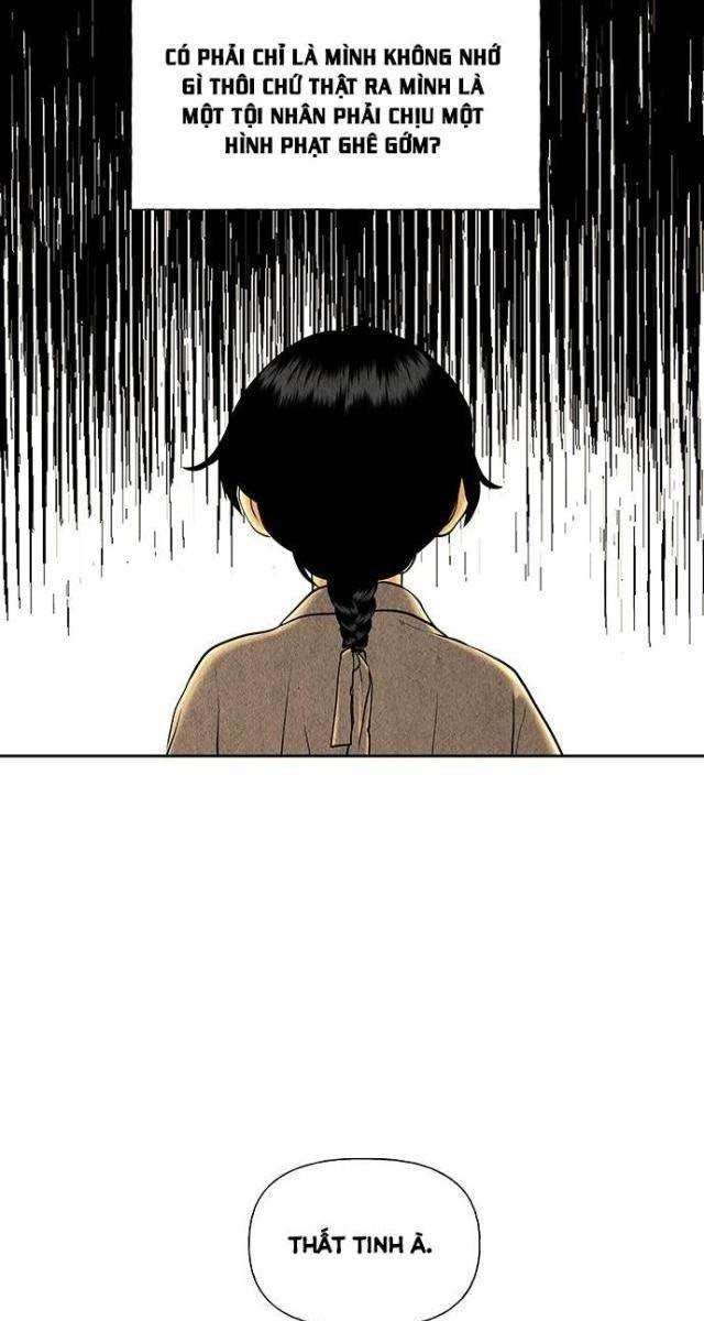 Cửa Hàng Đồ Cổ Tương Lai - Page 25