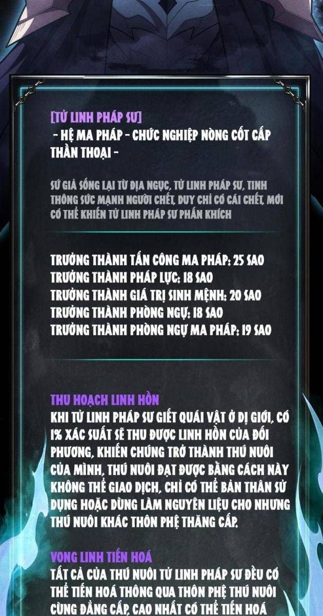 Võng Du: Afk Trăm Vạn Năm, Ta Thức Tỉnh Thành Thần - Page 114
