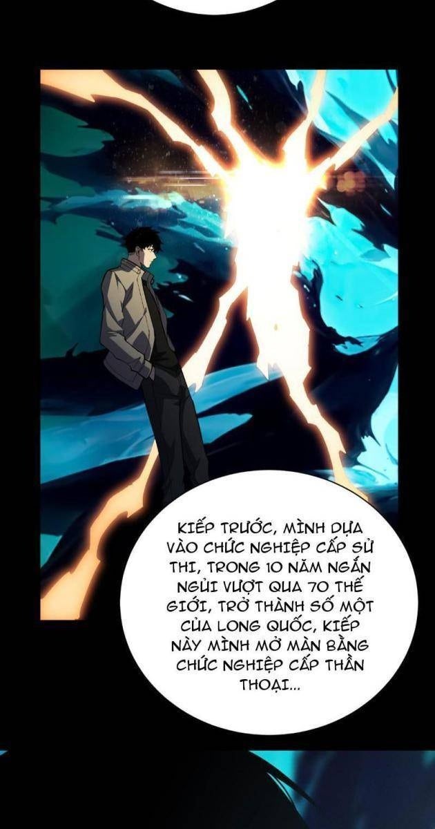 Võng Du: Afk Trăm Vạn Năm, Ta Thức Tỉnh Thành Thần - Page 117