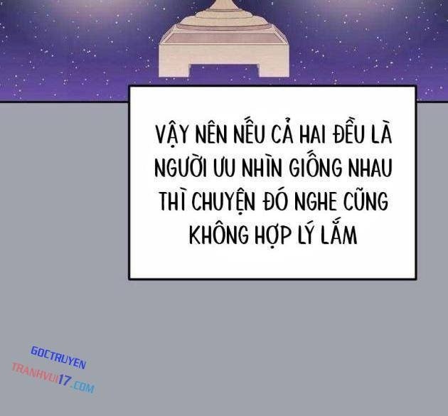 Cuộc Đời Mới Của Con Nghiện Game - Page 18