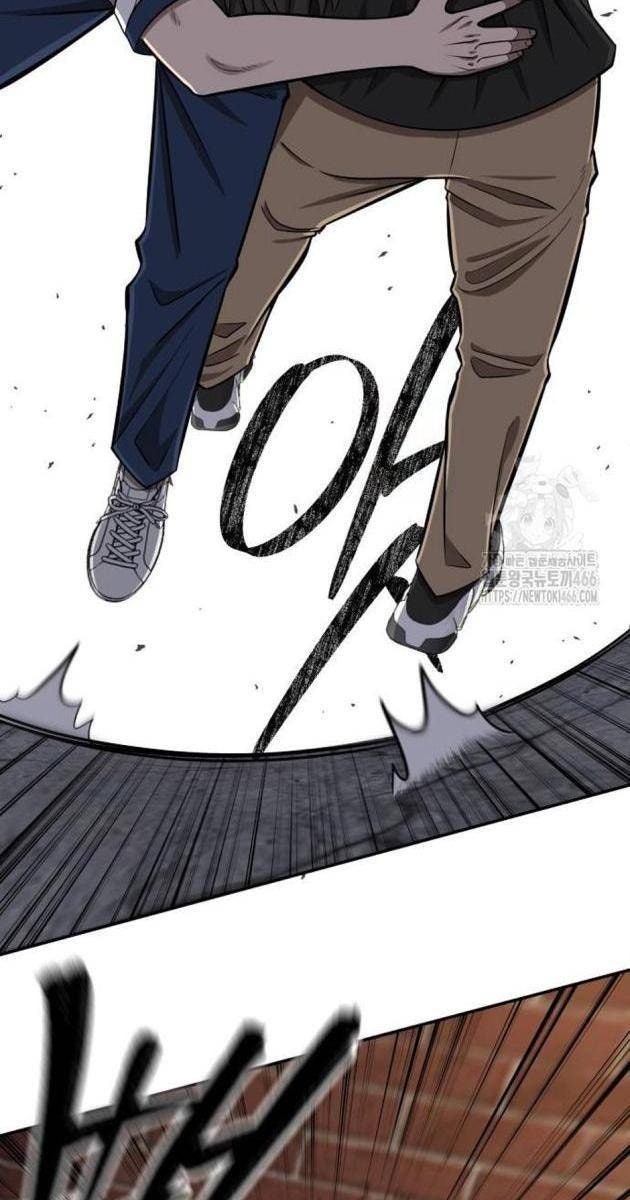 Chớ Bước Vào Nhà Hoang! - Page 77