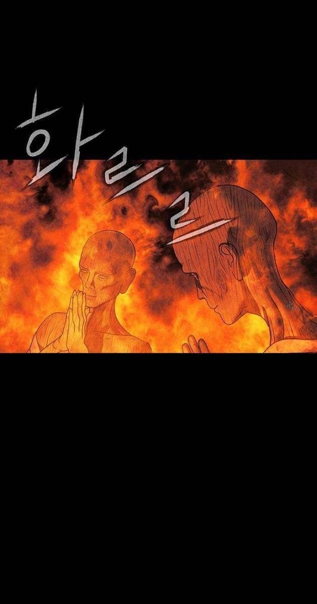 Cửa Hàng Đồ Cổ Tương Lai - Page 73