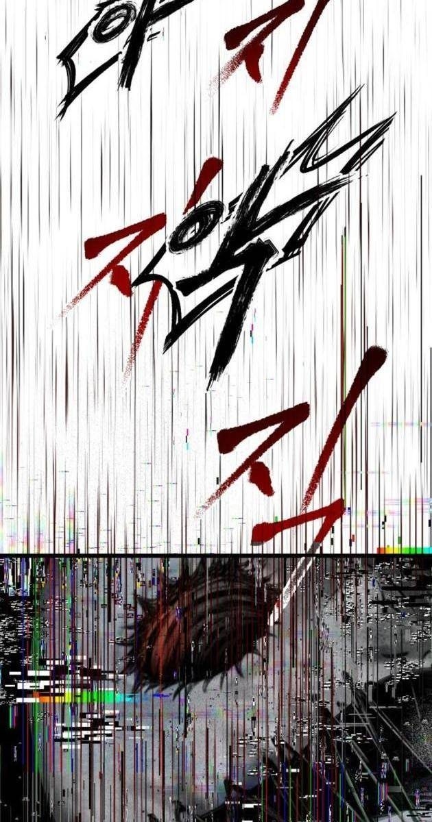 Chớ Bước Vào Nhà Hoang! - Page 209