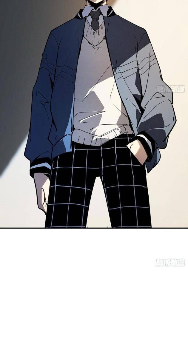 Toàn Chức Giác Tỉnh - Page 21