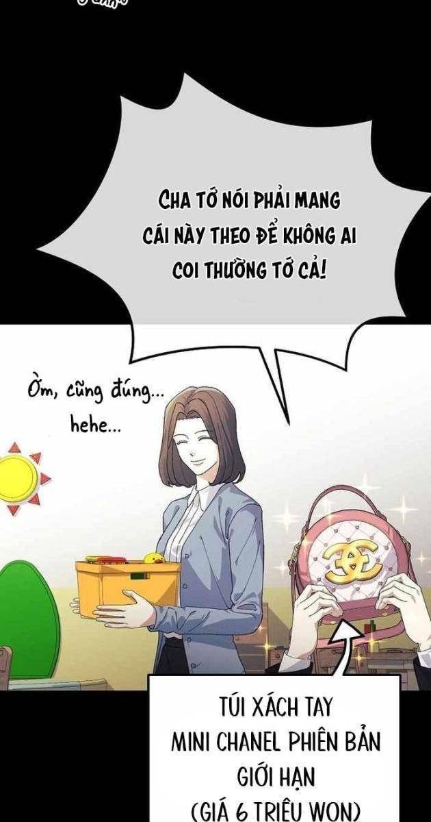 Cuộc Đời Mới Của Con Nghiện Game - Page 14