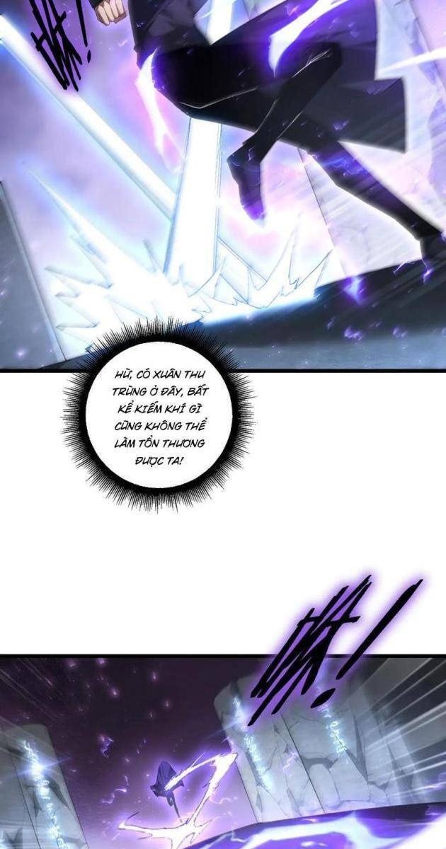 Ta Là Chúa Tể Trùng Độc - Page 17