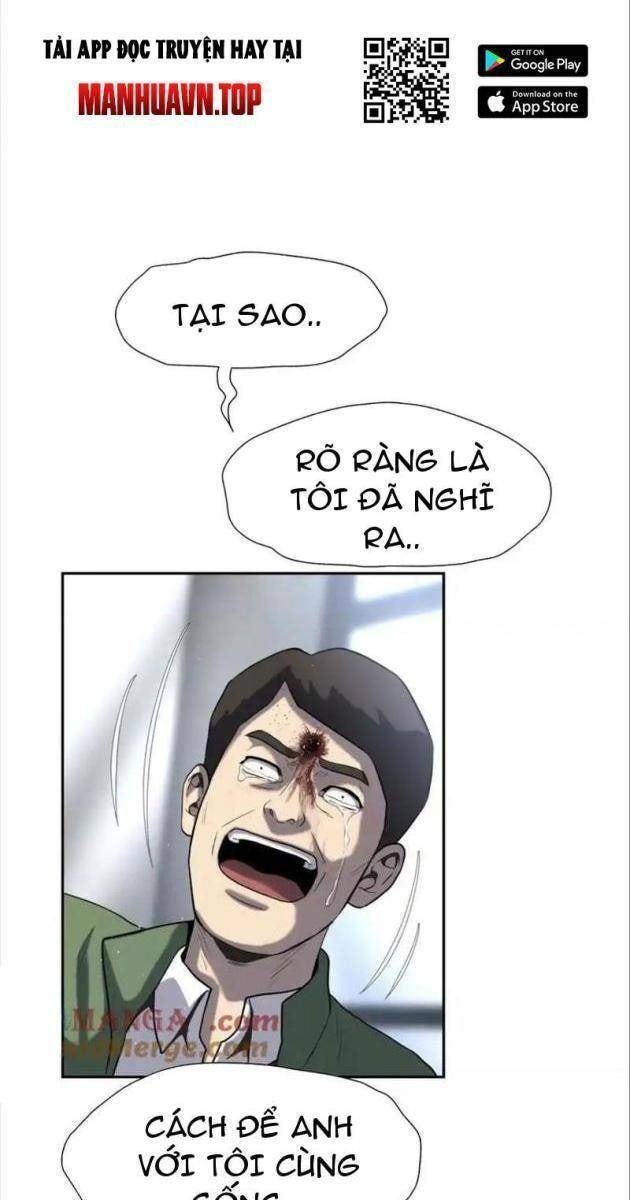 Trò Chơi Vô Vọng - Page 33
