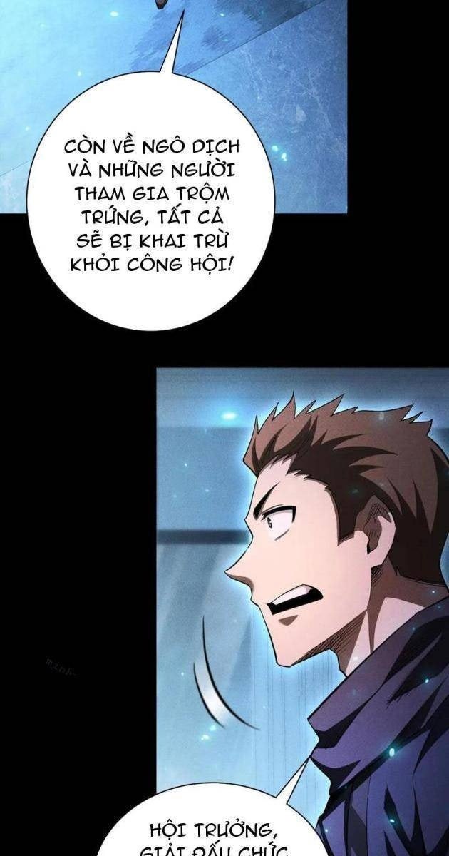 Võng Du: Afk Trăm Vạn Năm, Ta Thức Tỉnh Thành Thần - Page 69