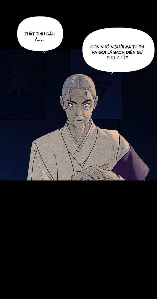 Cửa Hàng Đồ Cổ Tương Lai - Page 46