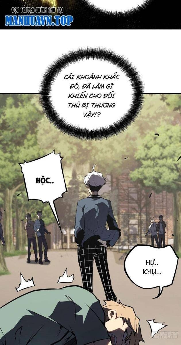 Toàn Chức Giác Tỉnh - Page 56