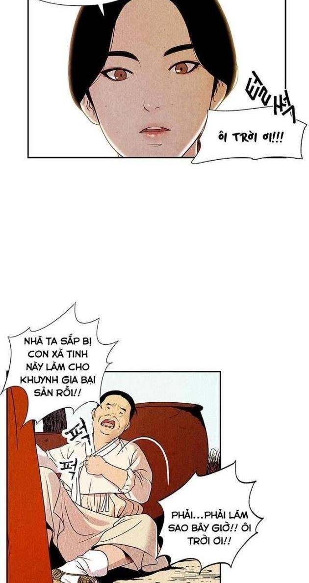 Cửa Hàng Đồ Cổ Tương Lai - Page 39