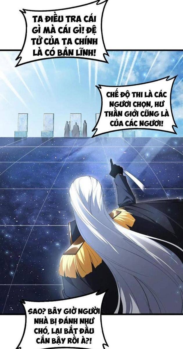Ta Là Chúa Tể Trùng Độc - Page 23