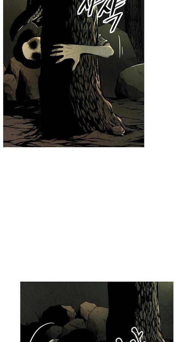 Cửa Hàng Đồ Cổ Tương Lai - Page 68