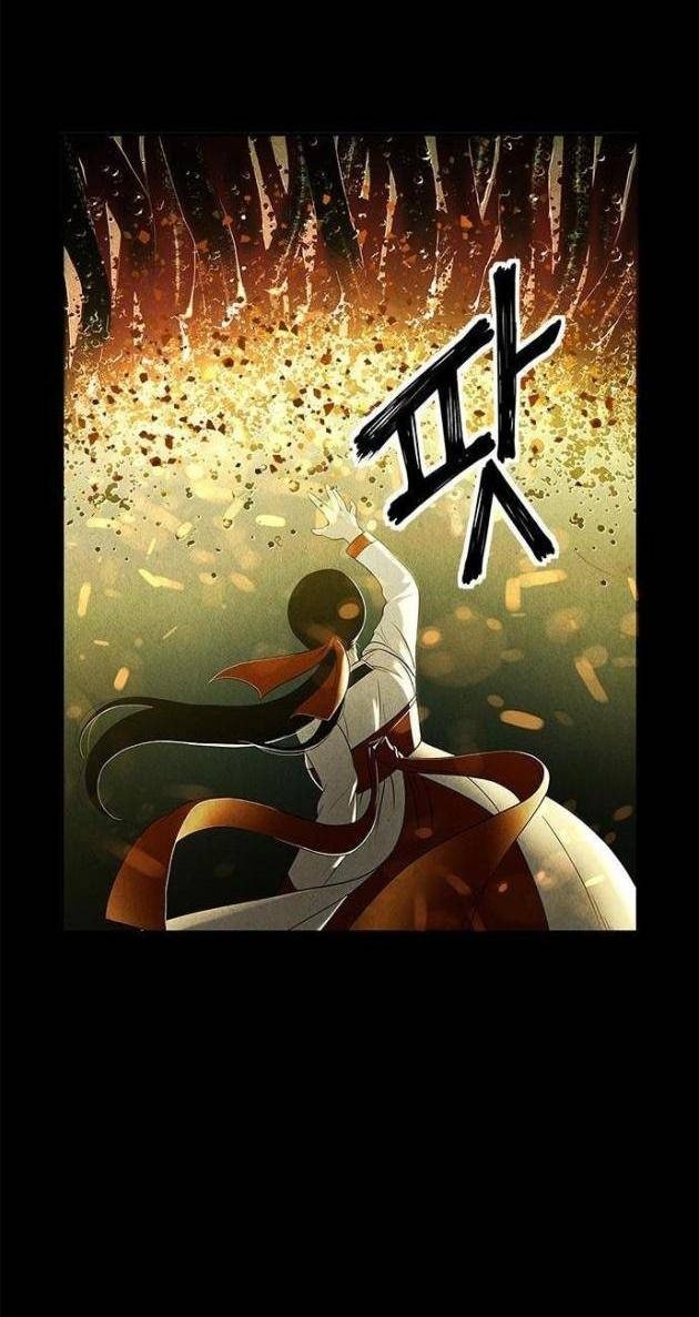 Cửa Hàng Đồ Cổ Tương Lai - Page 110