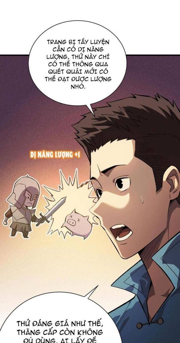Võng Du: Afk Trăm Vạn Năm, Ta Thức Tỉnh Thành Thần - Page 149