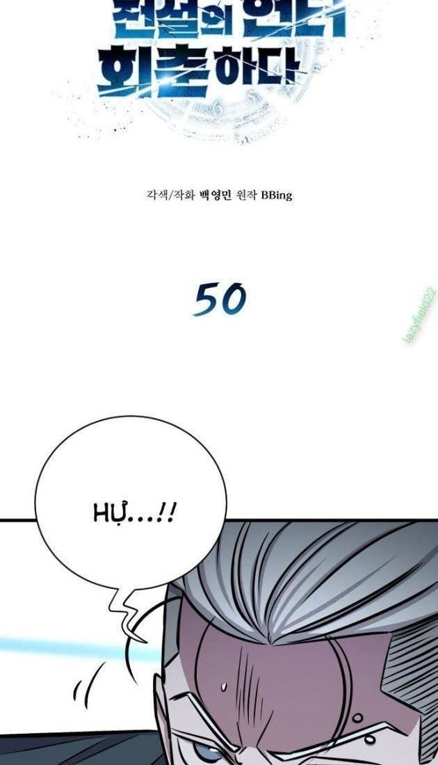 Thợ Săn Huyền Thoại Trẻ Hóa - Page 6