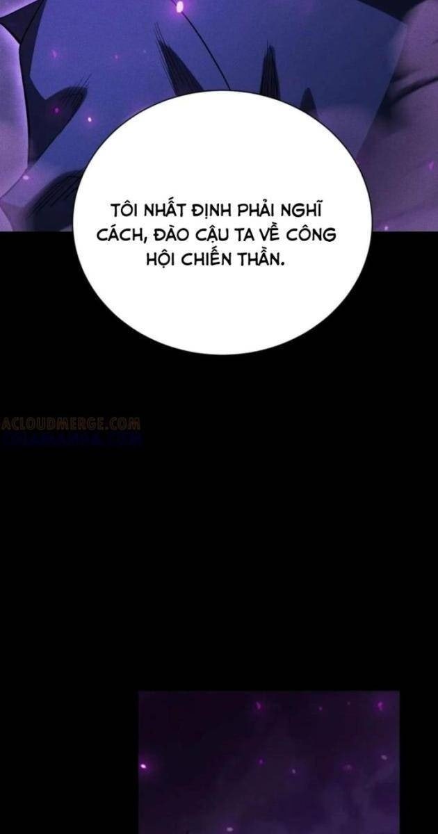 Võng Du: Afk Trăm Vạn Năm, Ta Thức Tỉnh Thành Thần - Page 17
