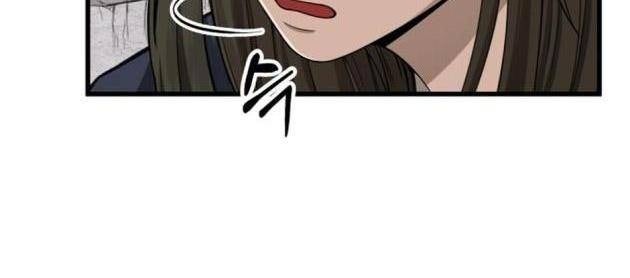Chớ Bước Vào Nhà Hoang! - Page 29