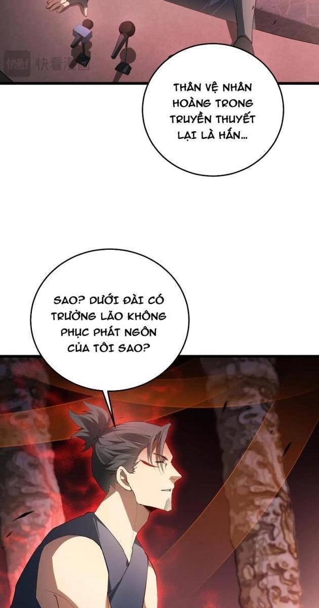 Ta Là Chúa Tể Trùng Độc - Page 7