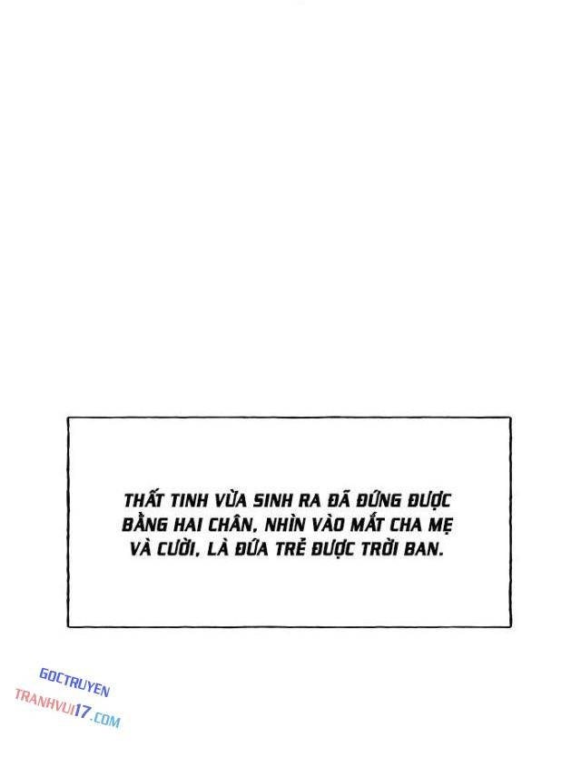 Cửa Hàng Đồ Cổ Tương Lai - Page 18